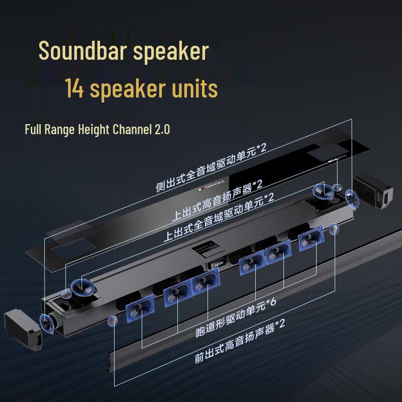 SANSUI DV-99E Dolby Atmos Soundbar Home KTV System
