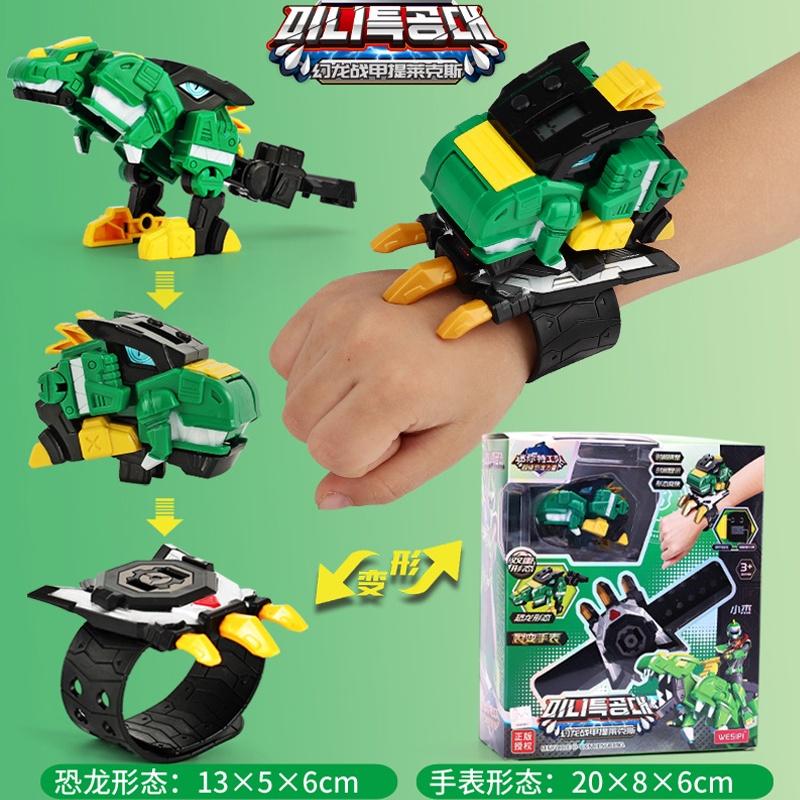 Mini Force Dinosaur Scooter Deformation Robot Model Doll For Kids' Fun Playtime