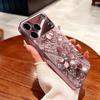 Глянцевый чехол для телефона iPhone 17 Pro Max с цветочным узором, цвет розовое золото. Встроенное стекло для iPhone 17 16 15 14 13 12 Pro Max Pro Plus