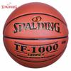 SPALDING Влагоотводящий матчевый баскетбольный мяч TF-1000