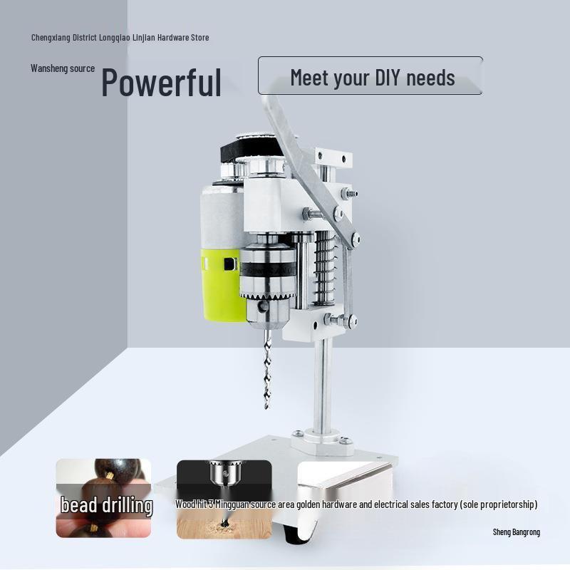 Высокоточный настольный сверлильный станок для ремонта часов - Электрический с регулируемой скоростью