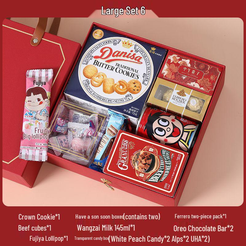 Элегантный свадебный набор коробочек для конфет с печеньем и сладостями