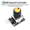 Мини Бесколлекторный Двигатель ESC Контроллер DC 5-26V PWM Регулятор Скорости DIY Бесколлекторный Вентилятор Аэромодельный Контроллер Скорости Мотора Для DIY Вентилятора