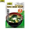 Lobo Tofu Miso Soup, Dehydrated Tofu, Wakame Seaweed and Dehyhrated Spring Onion Included / Makes 3 Servings, Japanese Food, 30 G