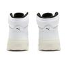 Puma Кроссовки унисекс Puma Rebound Abrupt Белые/Черные 397468-01