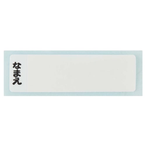 Skater Ланч-бокс пластиковый стакан, 200 мл, для детей, антибактериальный, можно мыть в посудомоечной машине, сделано в Японии, Minecraft KE4AAG-A