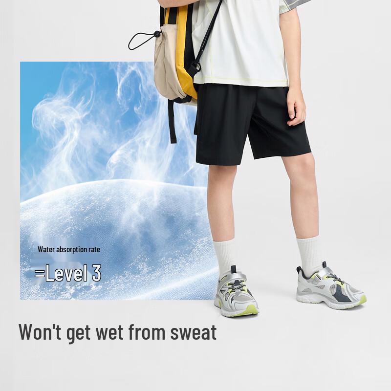 Balabala Kids Summer Quick-Dry Athletic Shorts