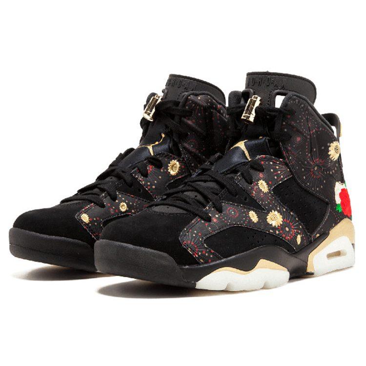 Jordan 6 Retro Chinese New Year 2018 AA2492-021