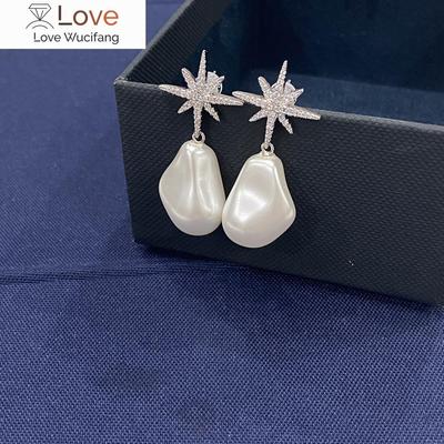 Модные новые серьги с серебряным барочным жемчугом David Star, модные элегантные серьги с кристаллами для женщин Zk30