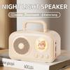 USB Interface Portable Speaker Rich Bass Wireless Speaker Mini Retro Bluetooth Speaker Student Use