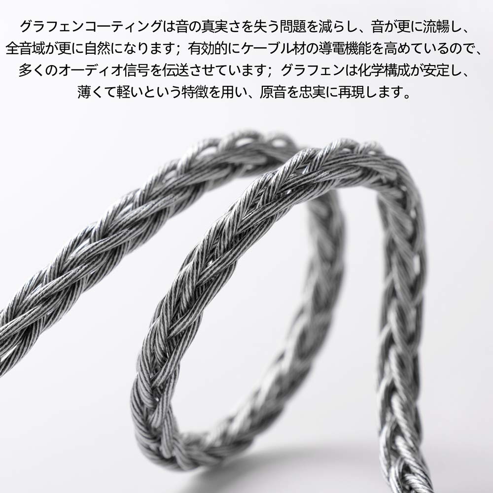 Аудиокабель для наушников NICEHCK DarkJade, 8-жильный, с покрытием из чистого серебра и монокристаллической меди, графеновое покрытие, кабель для обновления, съемный литцендрат MMCX