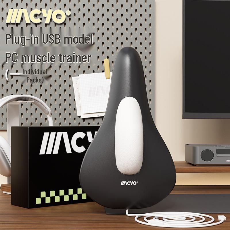 Электрический тренажер Кегеля для мужчин: Массажер для мышц тазового дна и внутренней поверхности бедер