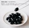 TOKYO CRAFTS Серия «Мастер» UL Портативные складные сверхлегкие столовые приборы Палочки для еды, 23 г, Сверхлегкие, Снаряжение, Складные, Алюминиевые, Анодированные, Стильные,
