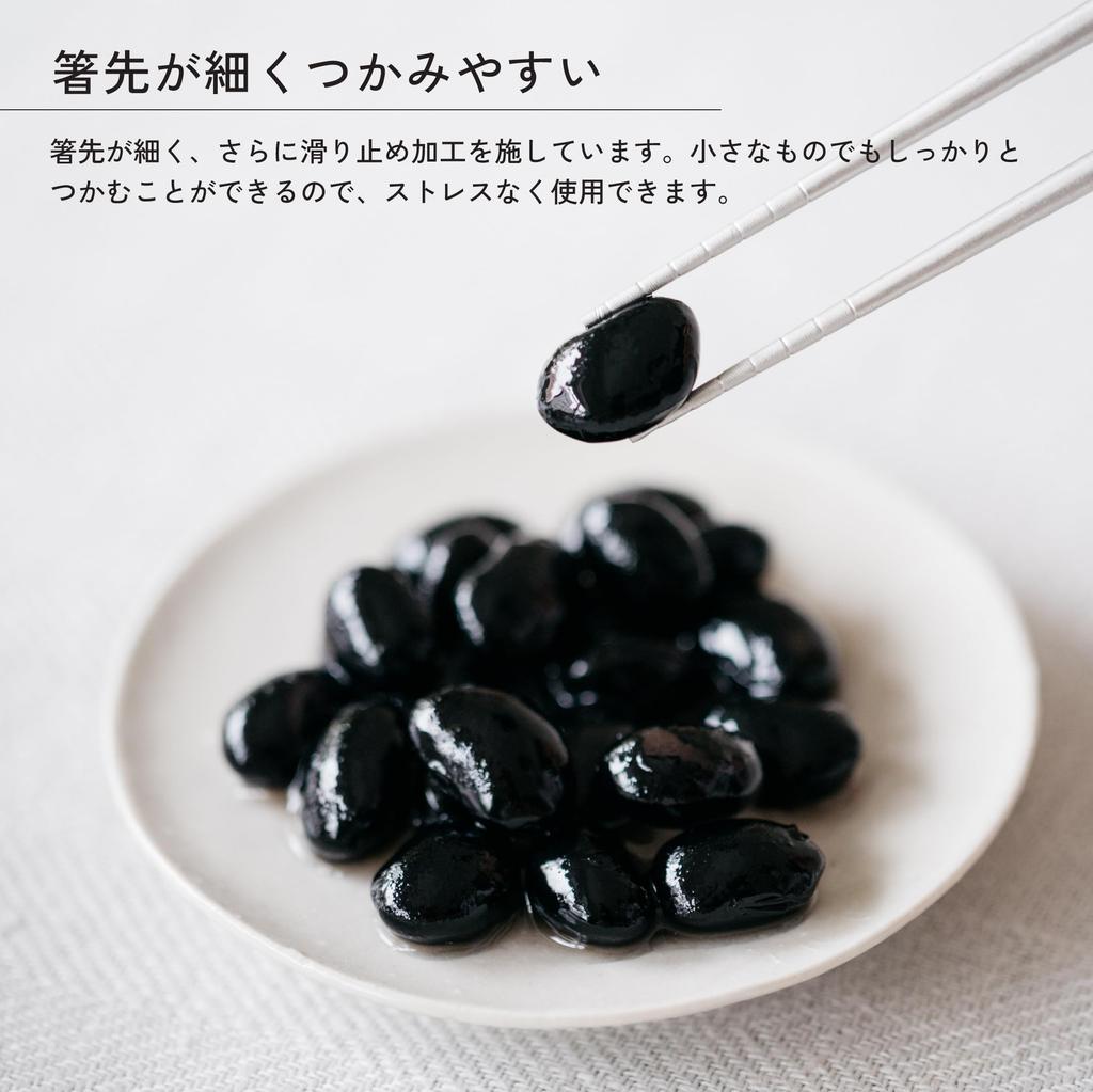 TOKYO CRAFTS Серия «Мастер» UL Портативные складные сверхлегкие столовые приборы Палочки для еды, 23 г, Сверхлегкие, Снаряжение, Складные, Алюминиевые, Анодированные, Стильные,