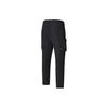 Fila Solid Color Straight Leg Sports Woven Casual Pants Men Bottoms Deep-Black A11M417804F-BK