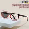 Anti Blue Light High-definition Photochromic Presbyopia Glasses 2 Colors Multi Focus Reading Glasses Ultra Light Unisex Glasses
