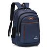 IELGY Waterproof Backpack Men's Business Computer Travel Fashion Korean School Bag