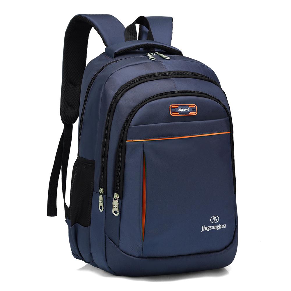 IELGY Waterproof Backpack Men's Business Computer Travel Fashion Korean School Bag