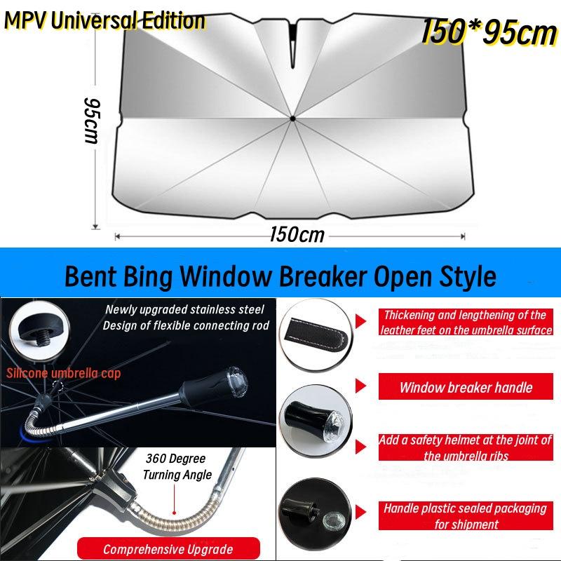 Upgraded Car Bend Tube Window Breaker Handle Sunshade Suitable for Eight Sizes of Sunshades for Various Models Such As Tesla MPV