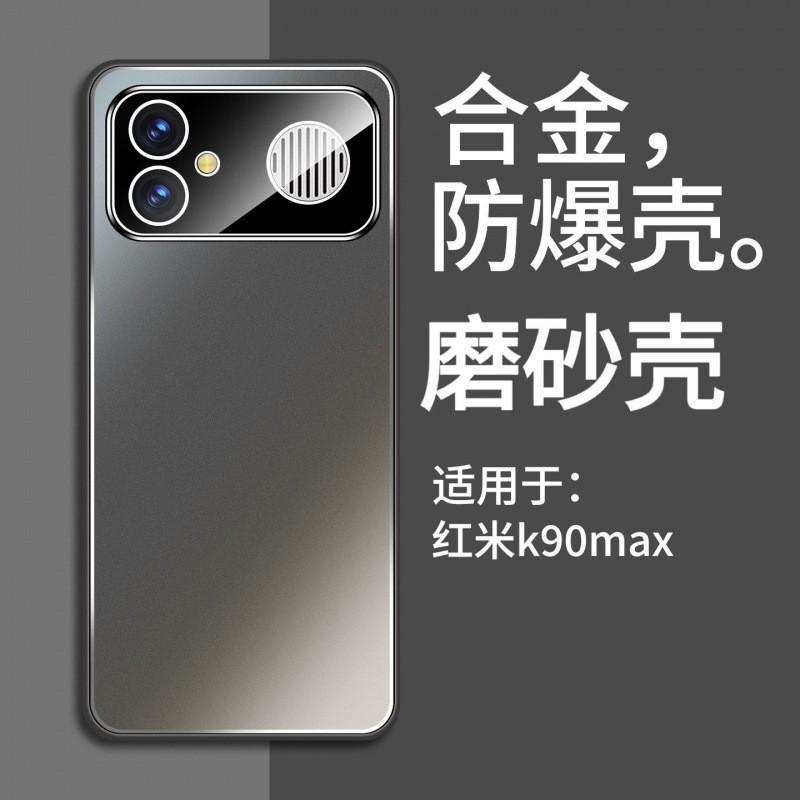 Premium Shockproof Phone Case Redmi K90 Max Pro Full Coverage Alloy Back With Built-in Lens Protector