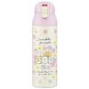 490ml Stainless Steel Mug Bottle, Insulated for Hot and Cold Drinks, Sumikkogurashi Flower Design, SDPC5-A