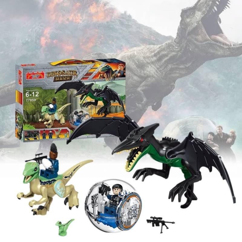 Exciting Jurassic Dinosaur Building Block Set Enhances Creativity And Problem Solving Skills