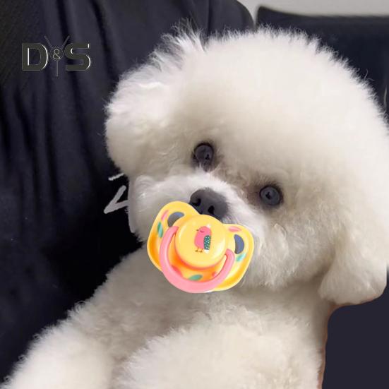 3Pcs Pet Dog Silicone Pacifier Rotatable Detachable Portable Pet Calming Chew Toy Small Soft Dog Cat Teething Toy Animal Accessories