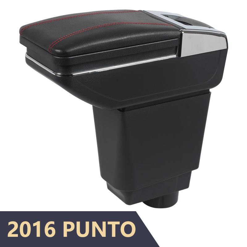 2016 PUNTO Автомобильный Центральный Подлокотник Бокс Аксессуары для Интерьера