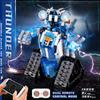 MOULD KING 15059 Технические игрушки, моторизованный робот с приложением и радиоуправлением со светодиодной деталью, модель, интеллектуальные строительные блоки, детский рождественский подарок