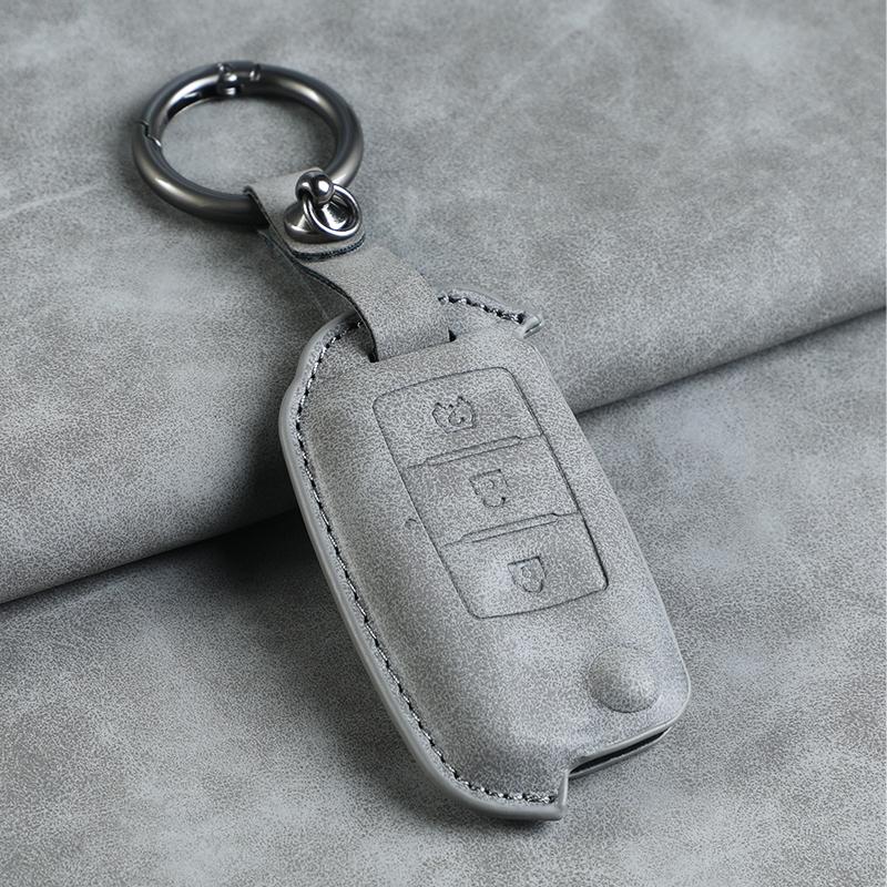 For BAIC WEVAN M35 M30 M20 HYOSOW S3 S3l20 M30S S6 S2 S5 Bispeed T5 Leather Key Cover Keychain Key Case Car Key Rope Keyring