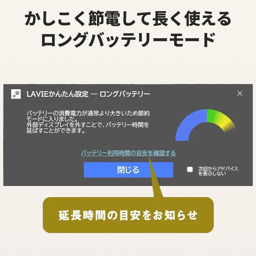 NEC LAVIE N14 Slim Laptop In with AMD 7 16GB 512GB MS Office Windows Battery Frost Black 14.0-inch (Made Japan, Fall/Winter 2025) Ryzen™ 8840U,
