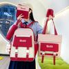 Five-Piece Backpack Set Large-Capacity Junior High School Book Bag Color Block Girls Shoulder Bag