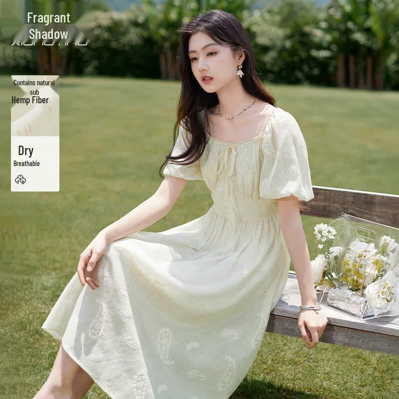 Xiangying Women's Puff Sleeve Square Neck Linen Blend Dress