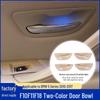 BMW 5 Series F10/F11/F18 LED Ambient Light Interior Door Handle Bowl Custom Accessories