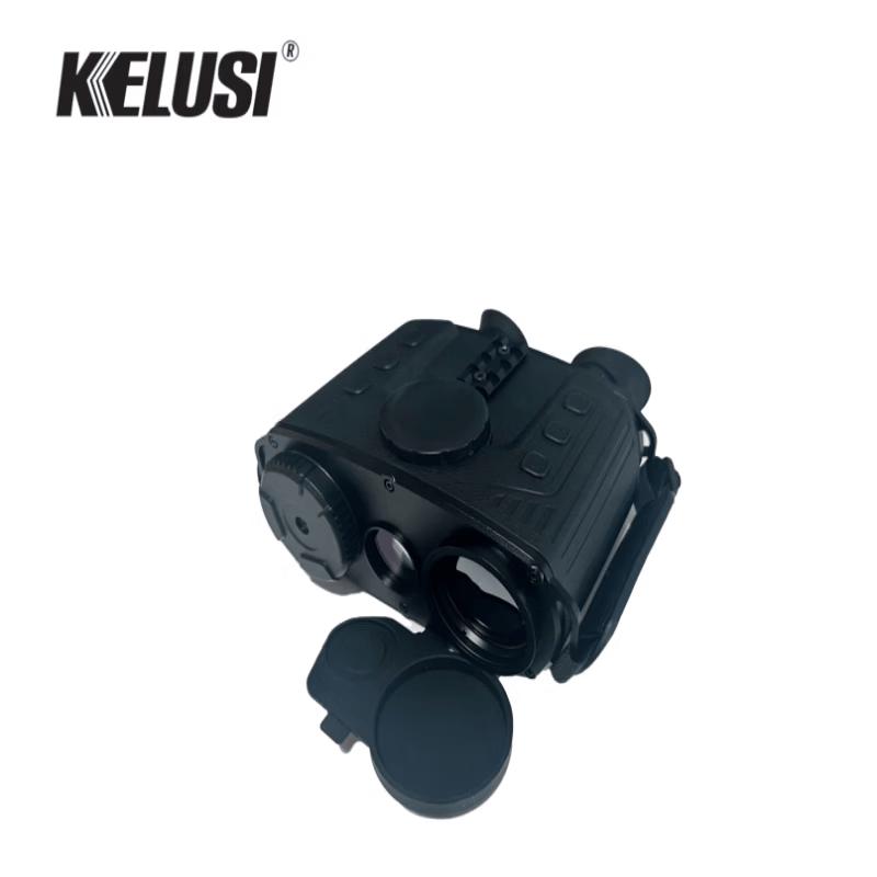 KELUSI K600/K640 Three-light Fusion Thermal Imager