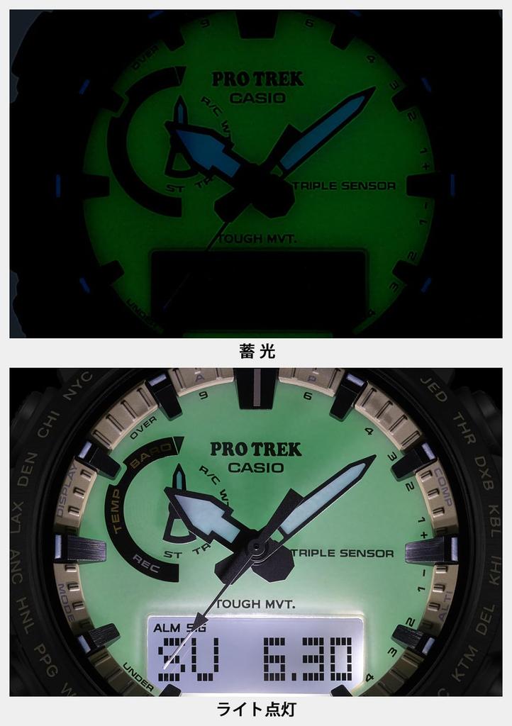 Часы Protrek Climber Line Solar Biomass Plastic Dark Coyote Color [Casio] [] Радиоуправляемые PRW-61LD-5JF Мужские