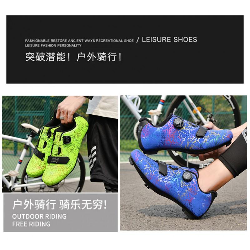 Mens Cycling Shoes Road Bike MTB Indoor Trainer Breathable Anti-Slip Shock Absorption Size 36-47