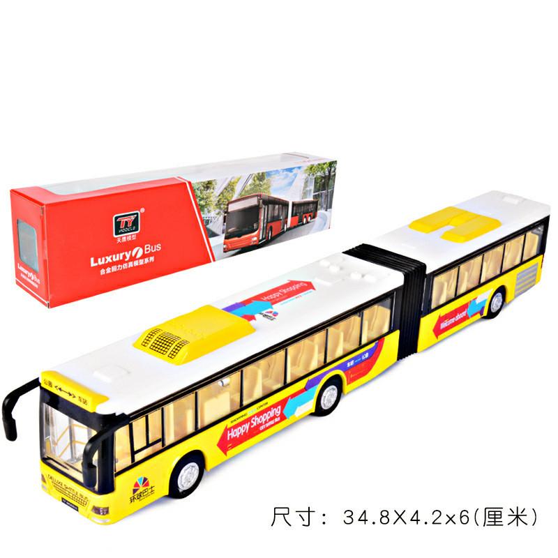 City Sightseeing Bus Model Toy With Sound Light For Kids Play And Collection