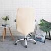 Cover For Swivel Chair, Cream Velvet, Office Chair