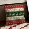 Christmas PPlaid Cushion Cover Reversible Soft Durable Pillow Cover Home  Car MultiScene Use for Daily Comfort