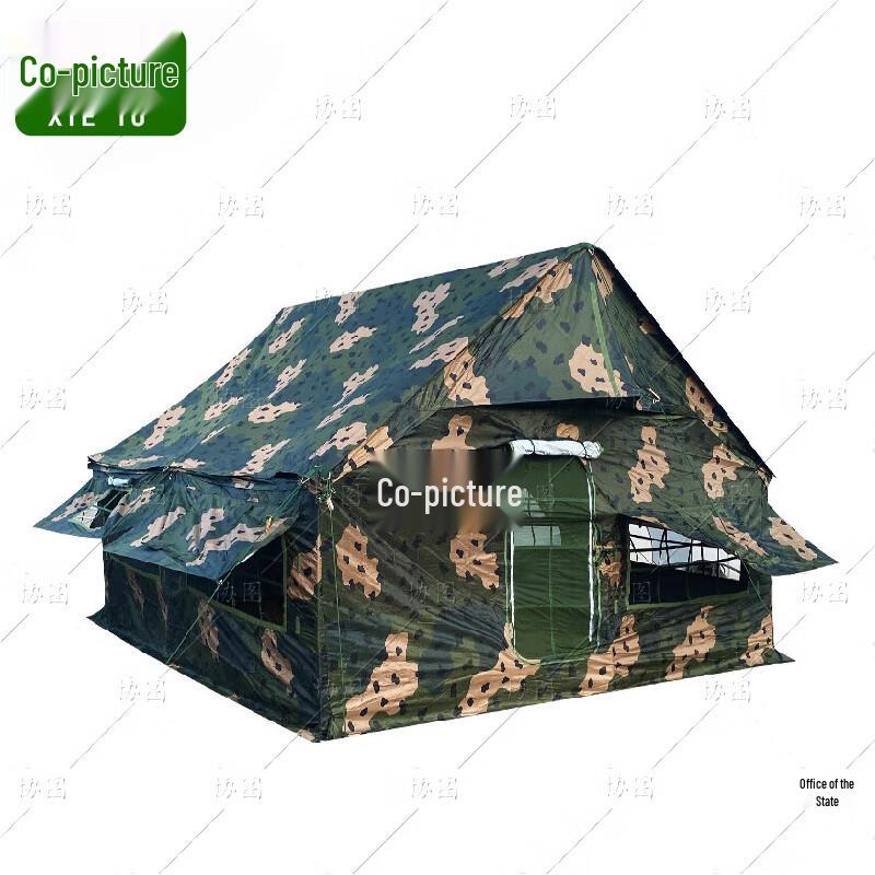 Outdoor Emergency Rescue Tent