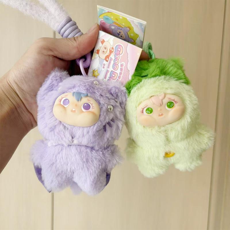 Cute Animal Sugar Face Plush Doll Keychain Creative Bag Pendant Car Key Ring Ornament Soft Stuffed Toy Gift