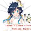 Милый Venti Dakimakura аниме Genshin Impact Косплэй наволочка обнимающая подушка чехол отаку наволочка для тела домашний декор подарок