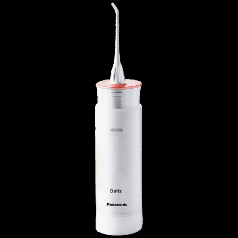Panasonic Portable Water Flosser