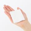 MUJI Cotton Pads 86 85 x 60 84923562 Peel-Off - sheets, approx. mm,
