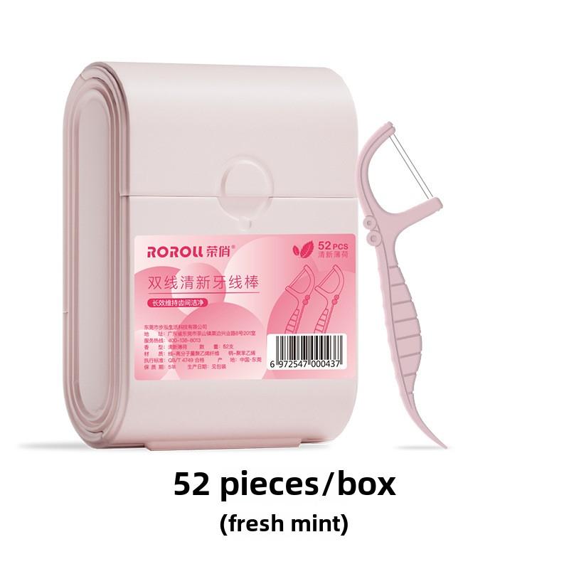 Mint Double-Line Floss Sticks, 52 Pieces, Portable Floss Container, PP Material, Suitable for Oral Care