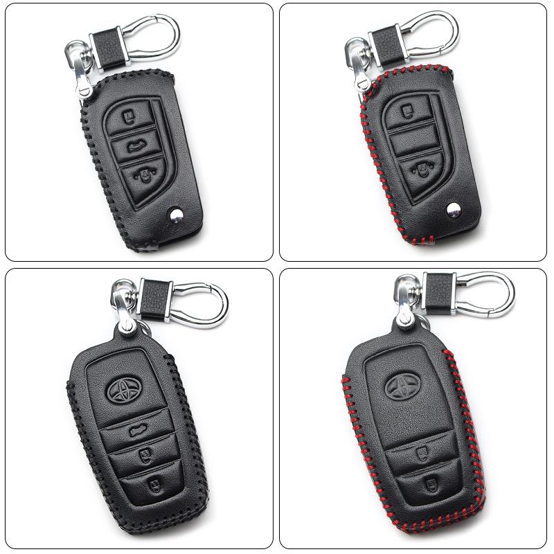 Кожаный чехол для ключа автомобиля для моделей Toyota 2017 года: Corolla, Camry, Crown, Levin, Reiz, RAV4, Highlander