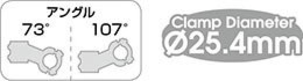 Giza Ahead Stem MS-28 25,4 мм 73°/107° Серебро/80 мм(HBN10616)