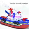 Children'S Toy Simulation Electric Rescue Fire Boat Fast Boat Shower Toy With Sound Light Water Spray Swimming Pool Gift