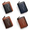 Многопозиционный PU зажим для денег кошелек Multi-card Bit мужской кожаный кошелек кредитный чехол для карт